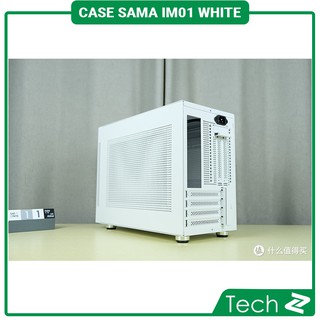 Vỏ máy tính - Case Sama IM01