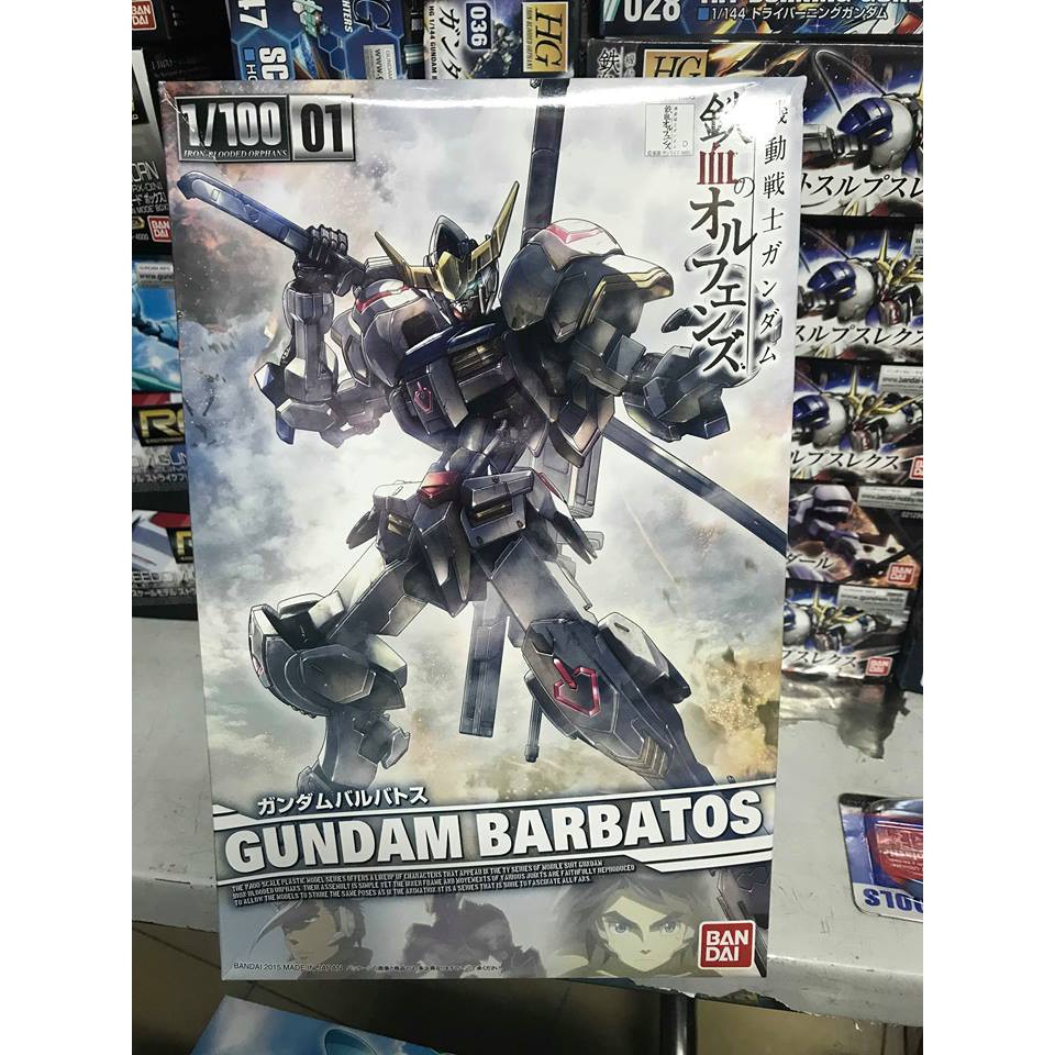 MÔ HÌNH GUNDAM 1/100 BARBATOS