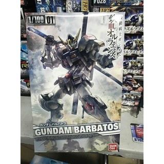 MÔ HÌNH GUNDAM 1/100 BARBATOS