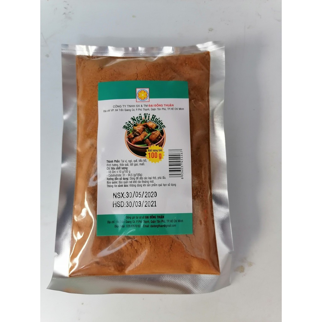 [100g] Bột ngũ vị hương [VN] ĐẠI ĐỒNG THUẬN Five Spice Powder (bph-hk)