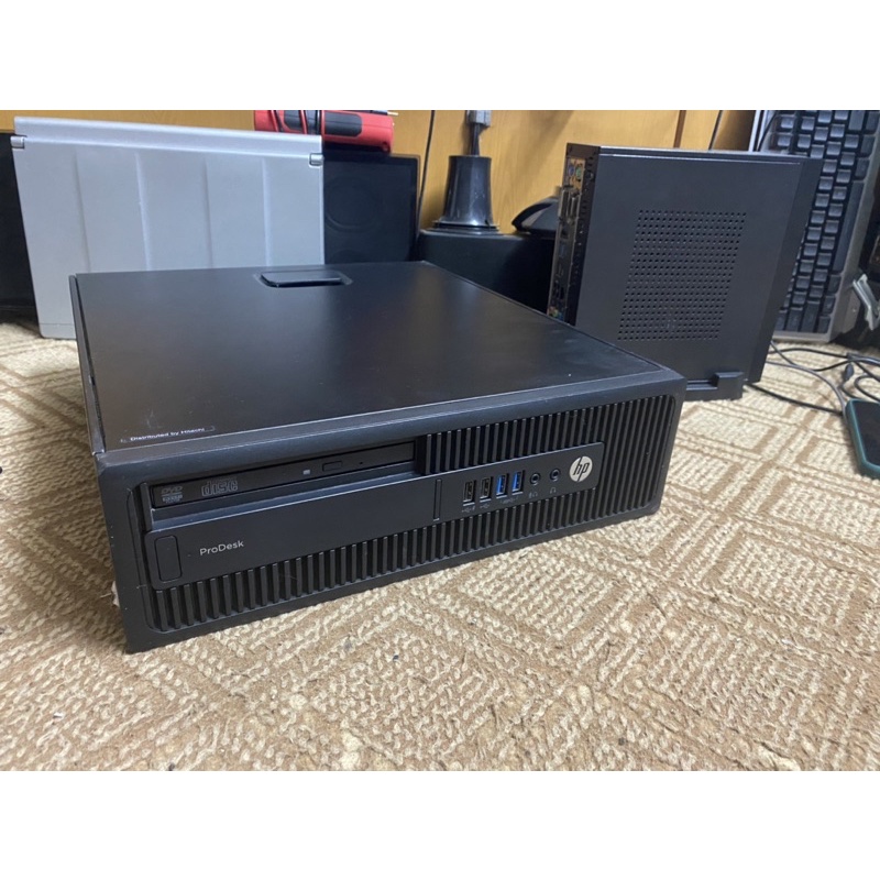 Barabone HP 600 G2 - Xác HP ProDesk 600 G2