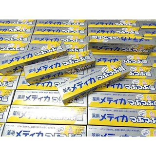 Kem Đánh Răng Muối Sunstar Nhật 170g
