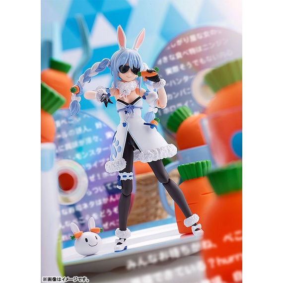 Mô hình chính hãng Figma 429: Usada Pekora