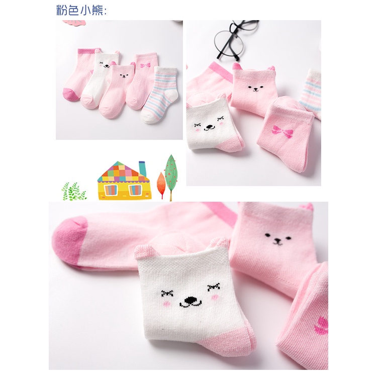 Vớ Cotton Dễ Thương Cho Bé Sơ Sinh Từ 0-18 Tháng Tuổi