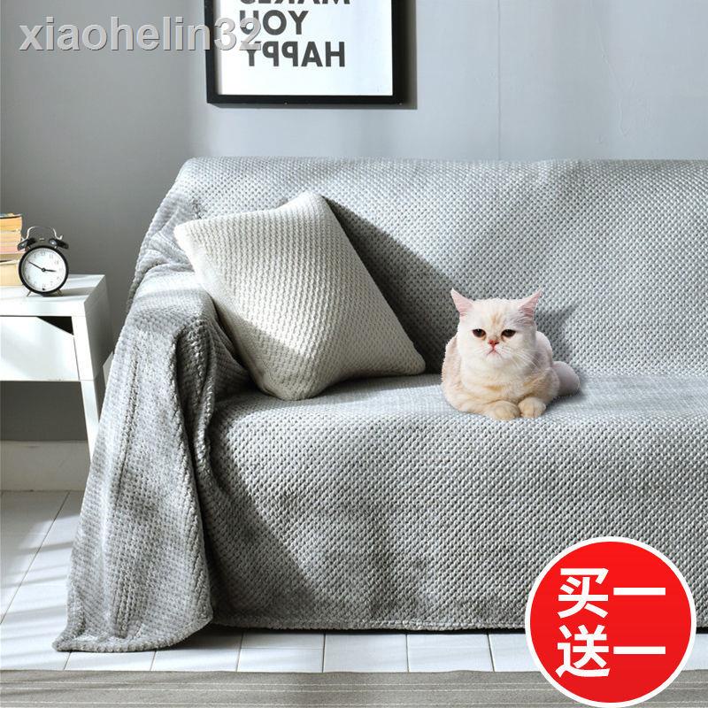 ❀❂Vỏ Bọc Ghế Sofa Bốn Mùa Toàn Diện Chống Trầy Xước Thông Dụng Cho Bốn Mùa