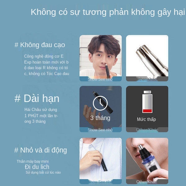 Dụng cụ cắt tóc mũi nam có thể sạc lại được Máy làm sạch lông mũi dành cho nữ Công cụ cắt tóc mũi tự động