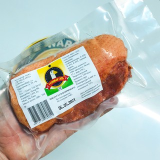 2 miếng Lườn Ngỗng Xông Khói Nga - Lườn Ngỗng Nga Hun Khói Giá Sỉ