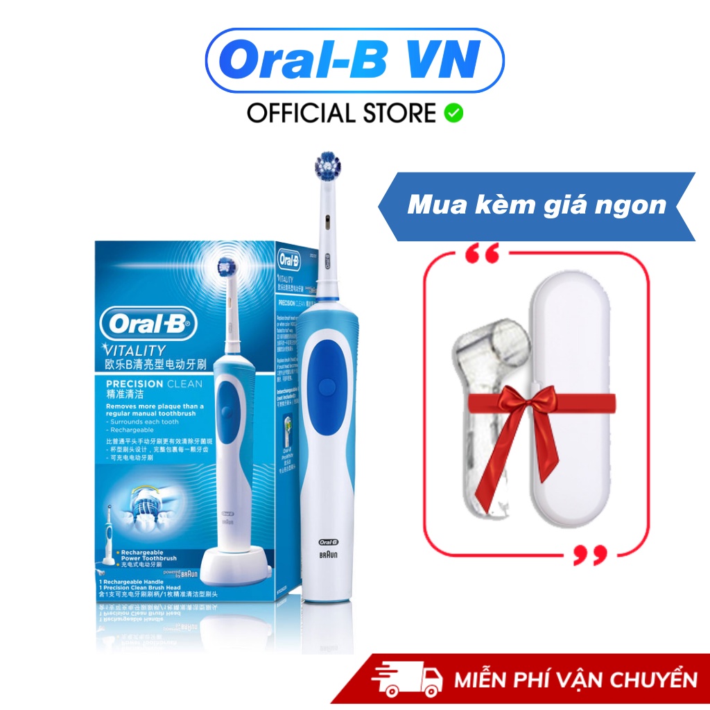 Bàn chải điện đánh răng tự động OralB D12 xanh dương làm sạch răng, hạn chế viêm nướu kèm hộp và nắp đậy du lịch