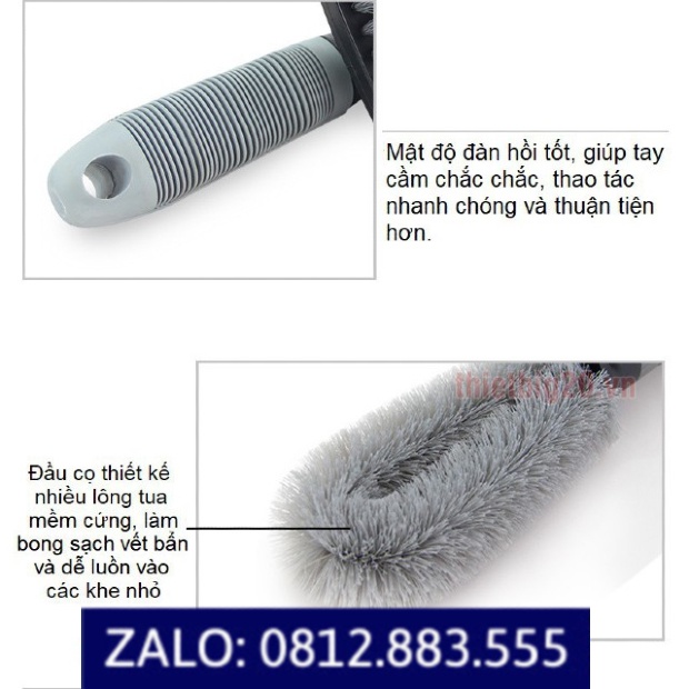 Chổi cọ rửa vành la-zăng, cọ mâm xe ô tô
