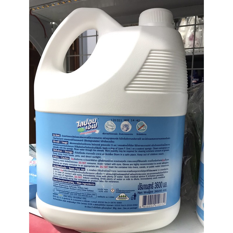 Nước rửa bát Thái Lan can 3600ml (hàng chính hãng) chuẩn xịn