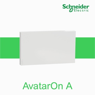 Mặt che trơn AvatarOn A Schneider Electric