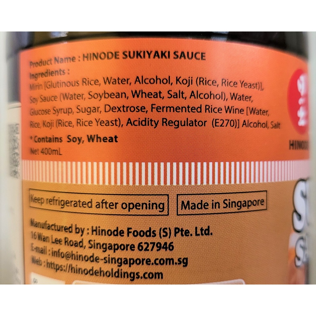 [Chai TT 400ml] NƯỚC XỐT SUKI [Singapore] HINODE Sukiyaki Sauce (sib)