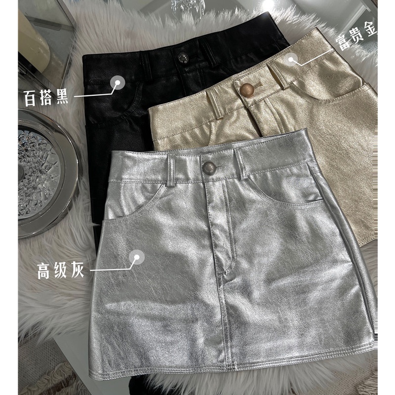 Chân Váy Da pu Thiết Kế Quyến Rũ Hợp Thời Trang