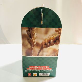 Lương Khô BB702 700g
