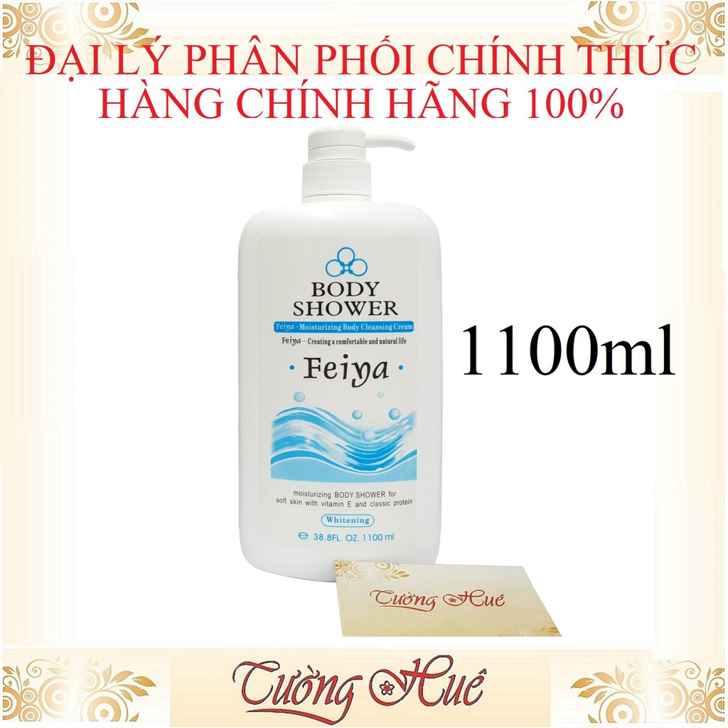 Sữa Tắm Dưỡng Ẩm FEIYA Body Shower Moisturizing Body Cleansing Cream - 1100ml