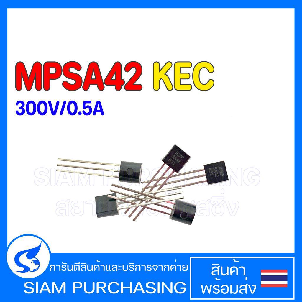 (Số lượng 5 miếng) TRANSISTOR MPSA42 KEC TAPPING NPN 300V / 0.5A A42
