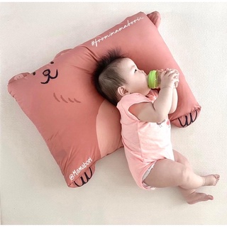 Gối ARI Cao Cấp Hàn Quốc Cho Bé