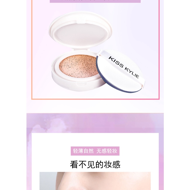 Kisskylie Star Sands Sand Air Cushion BB Frost Fine Foundation Làm sáng da Màu CC Frost Tail