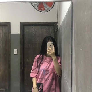 Áo thun No One