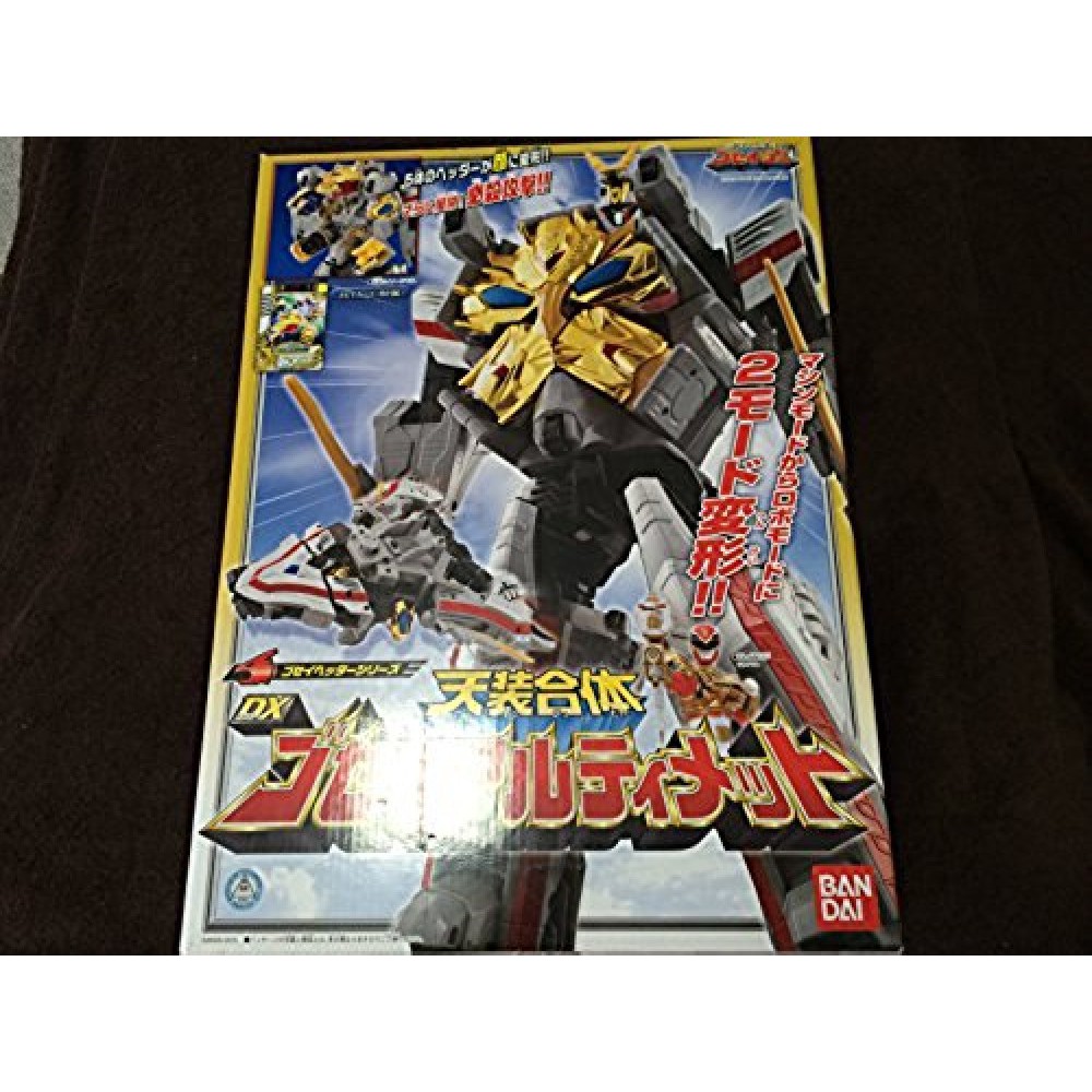 DX Gosei tối cao - Gosei Ultimate siêu nhân thiên sứ Goseiger