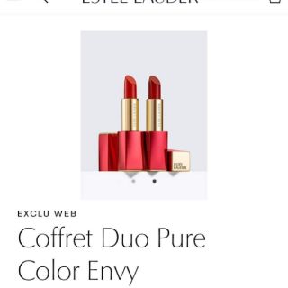 Set 2 son Estee lauder nội địa Pháp đủ bill