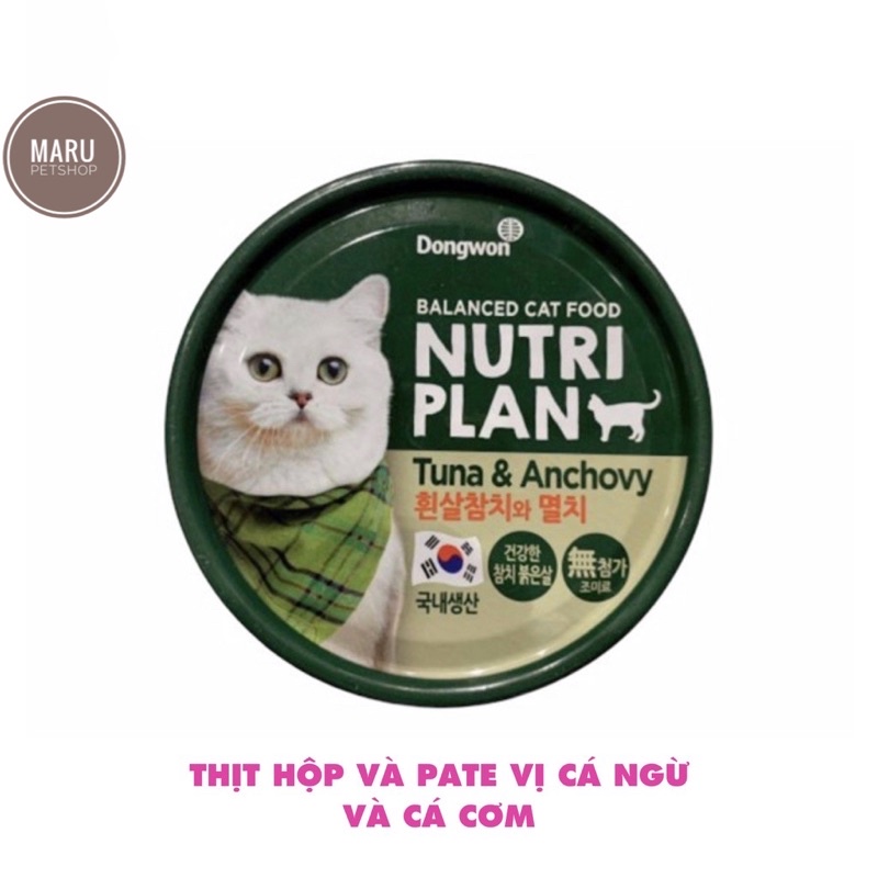 Pate nutri plan 160g thức ăn dinh dưỡng cho mèo nhiều hương vị thơm ngon