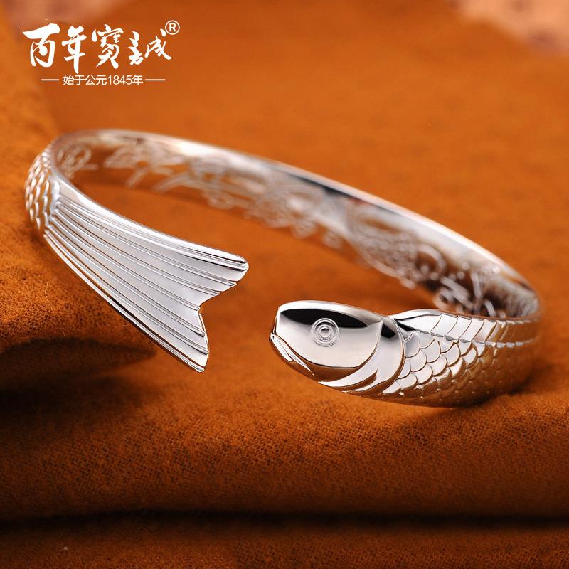 Vòng Tay Vòng Tay Cá Chép Bạc999Cô Gái Bạc Nguyên Chất Mở Vòng Tay Bạc Quý Phi, Vòng Tay Bạc Tặng Bạn Gái
