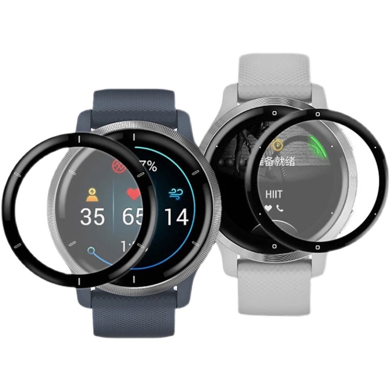 Miếng dán bảo vệ bề mặt đồng hồ thông minh JANSIN thích hợp cho Garmin Venu 2 Plus Venu 2 2S