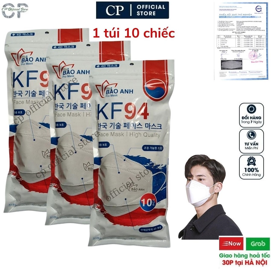 Khẩu trang y tế 4D Bảo Anh KF94 1 thùng 300 chiếc chính hãng chống bụi kháng khuẩn