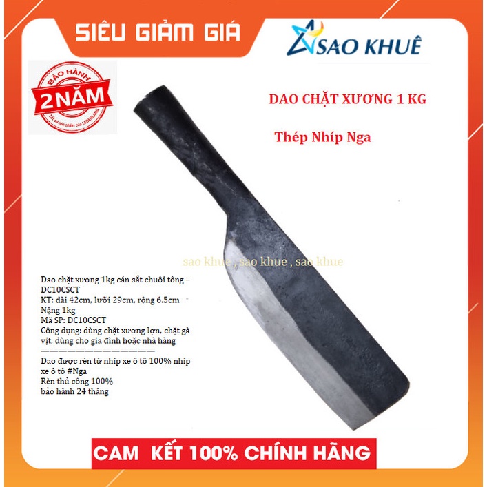 Bộ dao làm bếp cao cấp PLK001 - Dao chặt và thái nhà bếp bằng nhíp ô tô chuẩn làng nghề rèn Đa Sỹ