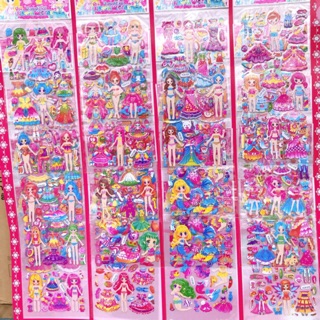 Hình Dán Nổi Búp Bê Thay Quần Áo Nhiều Màu 20 Tờ