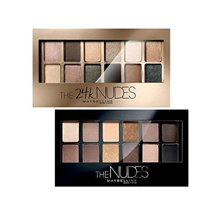 [Auth] Bộ màu mắt The Nudes