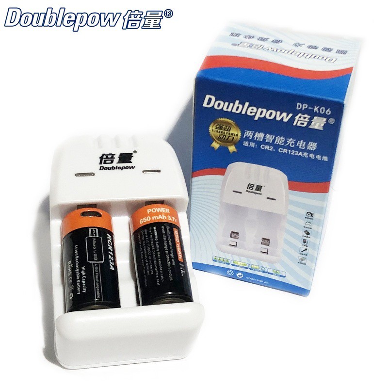 Bộ Sạc Pin Doublepow DP-K06 Kèm 02 Pin Sạc DP-CR123A 650mAh Cao Cấp