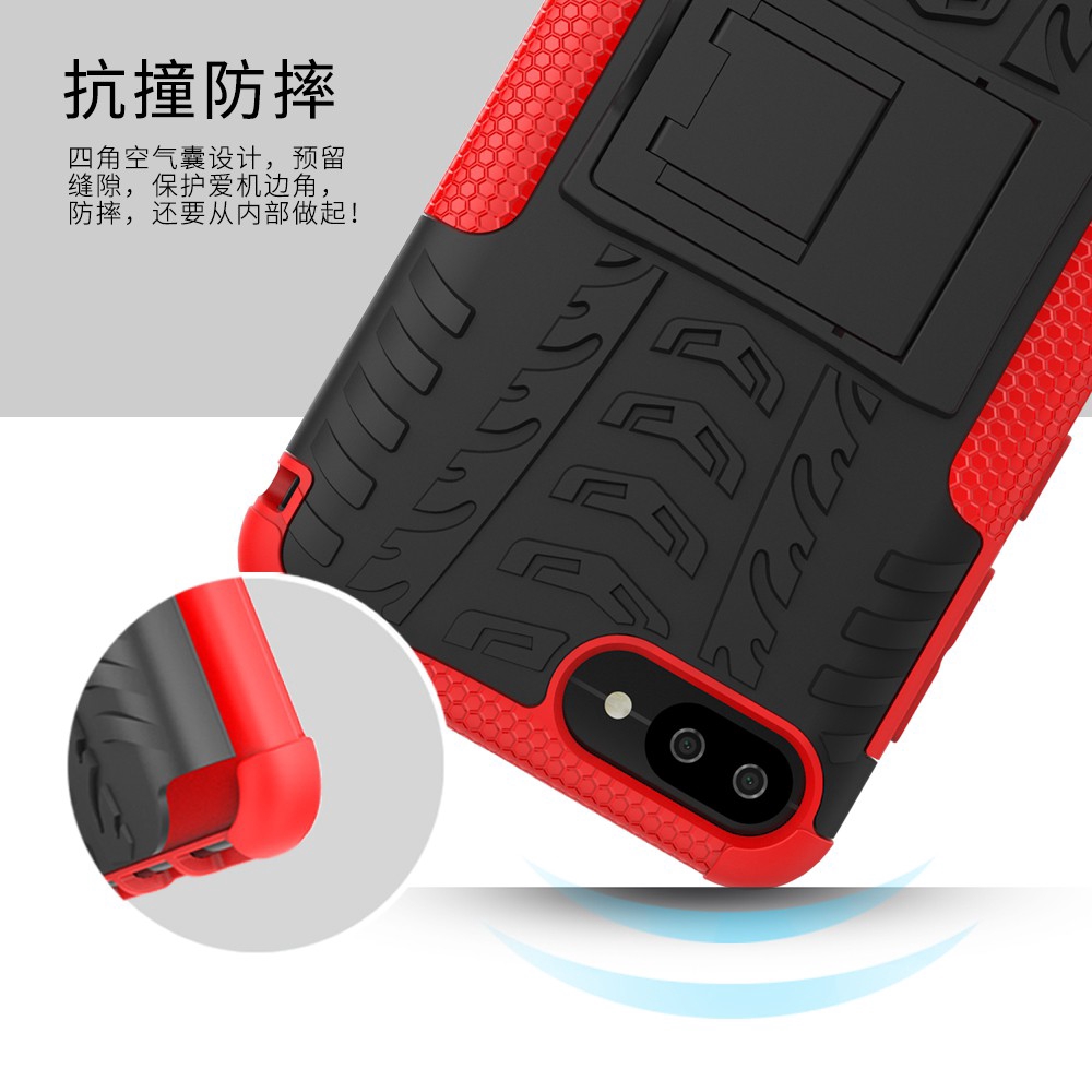 Ốp điện thoại nhựa cứng chống sốc cho Asus Zenfone 4 Max ZC520KL X00HD