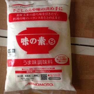 AJINOMOTO- Mì chính Nhật(1kg)