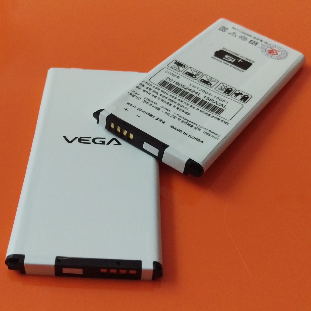 Pin Sky A870 K (Vega IRON) BAT-7600M - 2150mAh Original Battery (Trắng)