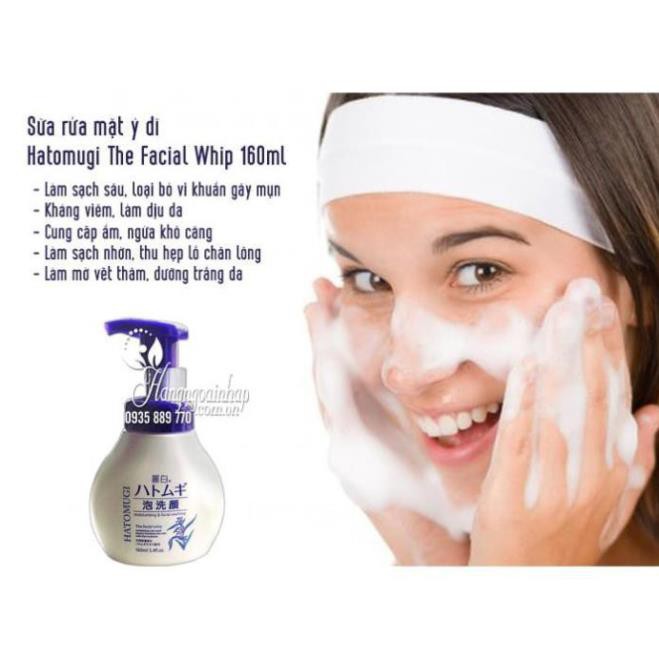 Bộ Sản Phẩm Chăm sóc da Hatomugi Dưỡng Trắng Cấp Ẩm Chiết Xuất ý dĩ Hàng Nhật Nội Địa | BigBuy360 - bigbuy360.vn
