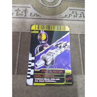 Thẻ bài sưu tầm card in kamen rider Decade đọc được 2 mặt trong Driver Kamen Rider Final Formride Faiz