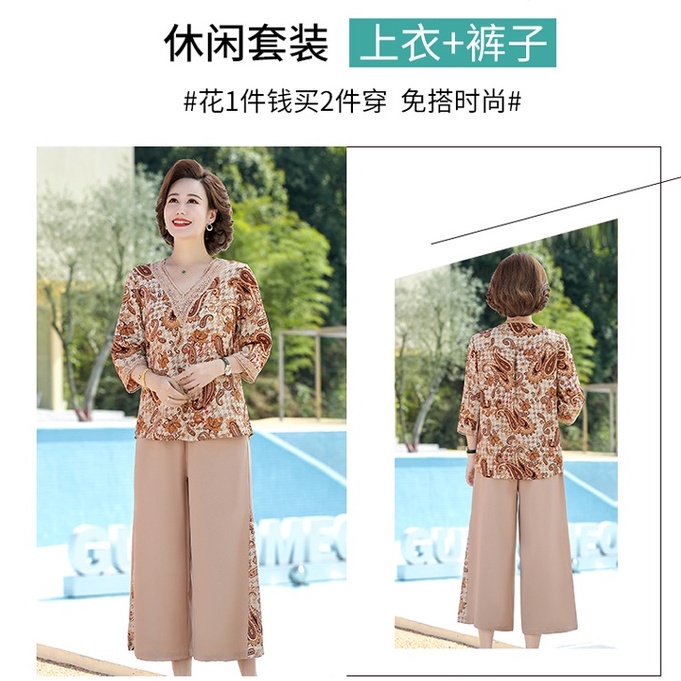 Bộ Đồ Thời Trang Mùa Hè Hai Mảnh Kiểu Phương Tây Dành Cho Phụ Nữ Trung Niên 2022 50