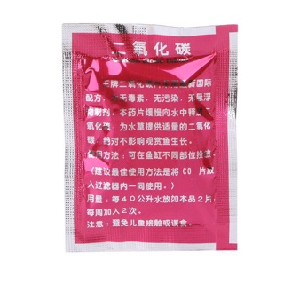 Viên nén CO2 cho bể cá thuỷ sinh ( 20 viên/ gói)