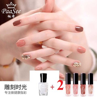 Combo 2 set sơn móng tay và sơn bóng Paasee