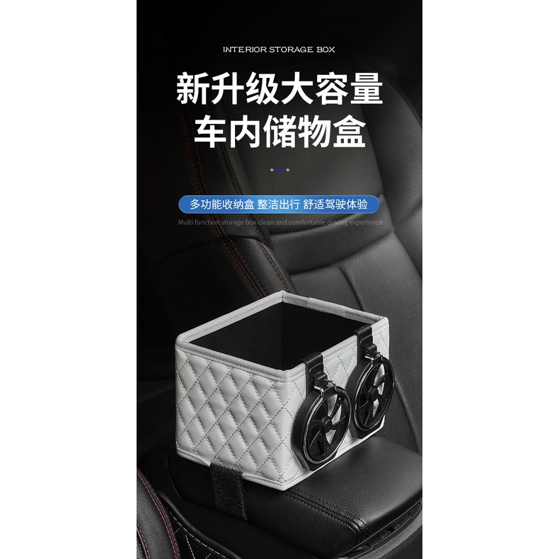 Hộp Da Đựng Đồ Dùng Gắn Tay Vịn Xe Hơi Tiện Dụng