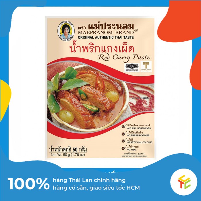 Gia Vị Cà Ri Đỏ Thái Lan - Red Curry Paste Thái Lan 50g