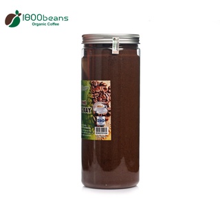 Hũ 500Gr Cà Phê Pha Phin 1800Beans