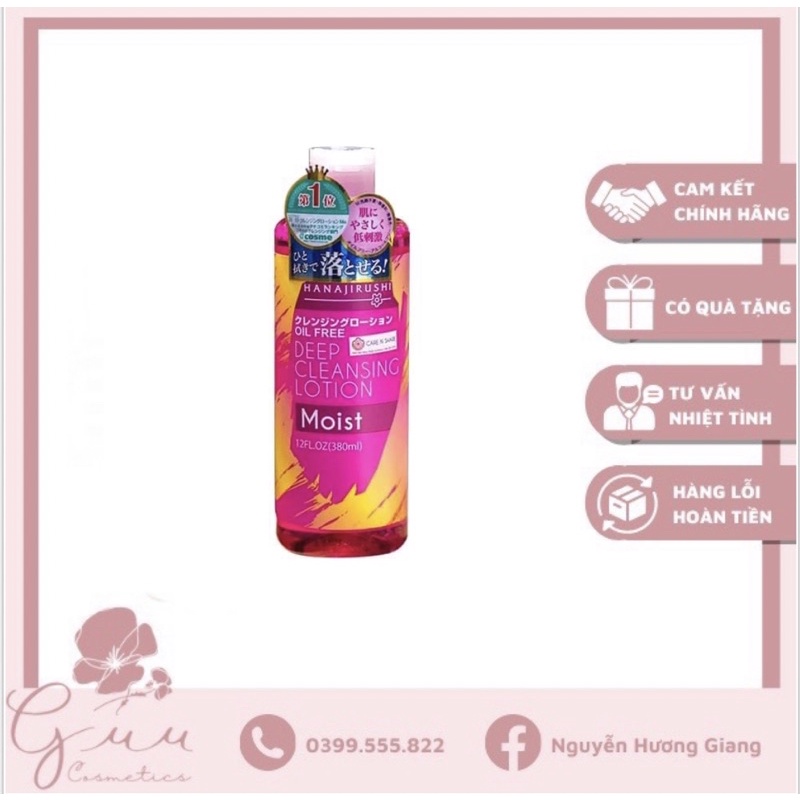Tẩy trang Hanajirushi Deep Cleansing Lotion Moist Nhật Bản