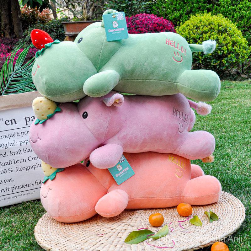 AIXINI Kawaii Plush Strawberry Rhinoceros Plush Toy Soft Toy Strawberry Cow Plush Rhino Doll Gift Anime Plush Cute Home Decor Plushie