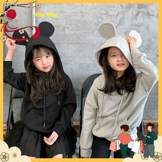 ÁO NỈ DA CÁ HOODIE CHO BÉ MŨ TAI GẤU - ĐEN XÁM