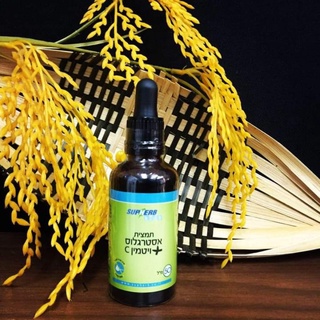 SIRO BỔ PHẾ PHỔI SUPHERB DO THÁI