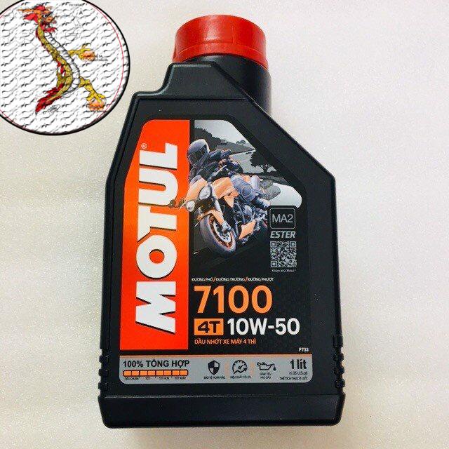 [7100+Phễu]Nhớt Motul 7100 10W50 100% Tổng Hợp chai 1L , nhớt motul 7100 10W50 1L sản phẩm thuộc tập đoàn Motul Pháp.