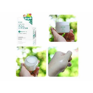 KEM DƯỠNG TRẮNG CHO DA MỤN KRACIE JAPAN 50ML